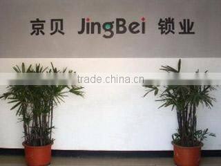 Danyang City Jingbei Hardware Tools Co., Ltd. company overview - view 3