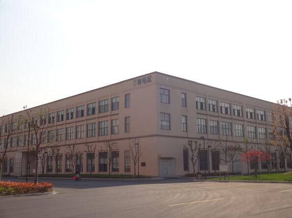 Hangzhou Paradise Import company overview - view 1