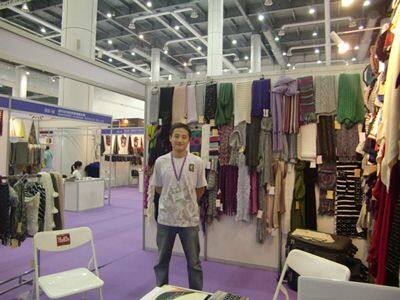 Tonglu Hanghai Garments Co.,Ltd. company overview - view 1