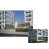 Shenzhen Antenna Technolog Co.,Ltd. company overview - view 1