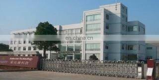 Shenzhen Aidacom Electronics Co., Ltd. company overview - view 1