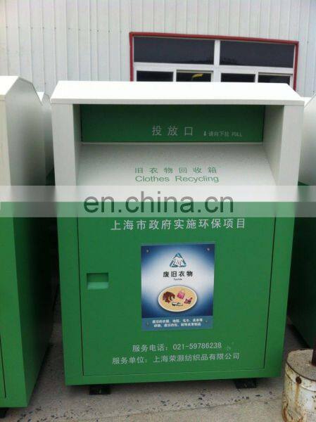 Shanghai Blue Orchid Greentech Ltd. company overview - view 3