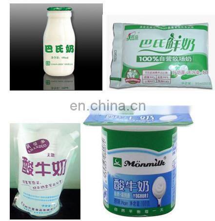 full automatic goat milk processing small plant price almond milk processing machine processing line