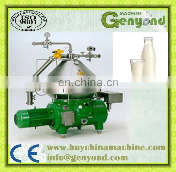 Milk Separator/Milk Cream Separator