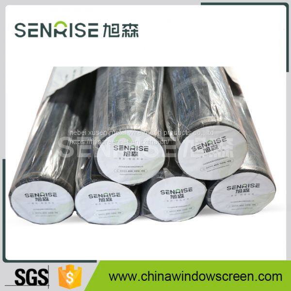 pacakge of fiberglass insect screen