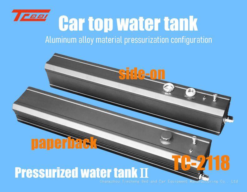 Boost-water-tank-2nd-generation_01