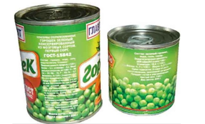 Canned Red Beans Mung Beans Green Peas Production Line