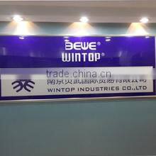 Nanjing Bewe Intl Trading Co., Ltd. company overview - view 2