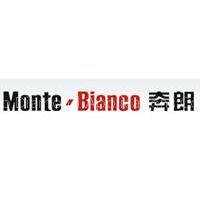 Monte-Bianco Diamond Applications Co.,Ltd.