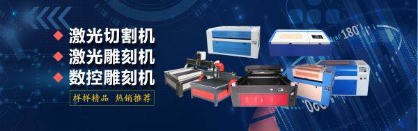 The use of engraving machine attention?