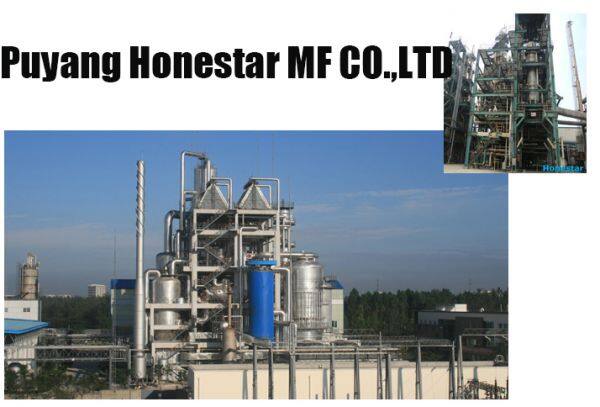 Puyang Honestar MF CO.,LTD company overview - view 1