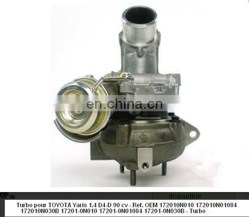 popular GT1444V turbo charger 17201-0N010 Corolla D-4D 1ND 751418-5002S 758870-0001 758870-1 172010N010C 17201-0N010C