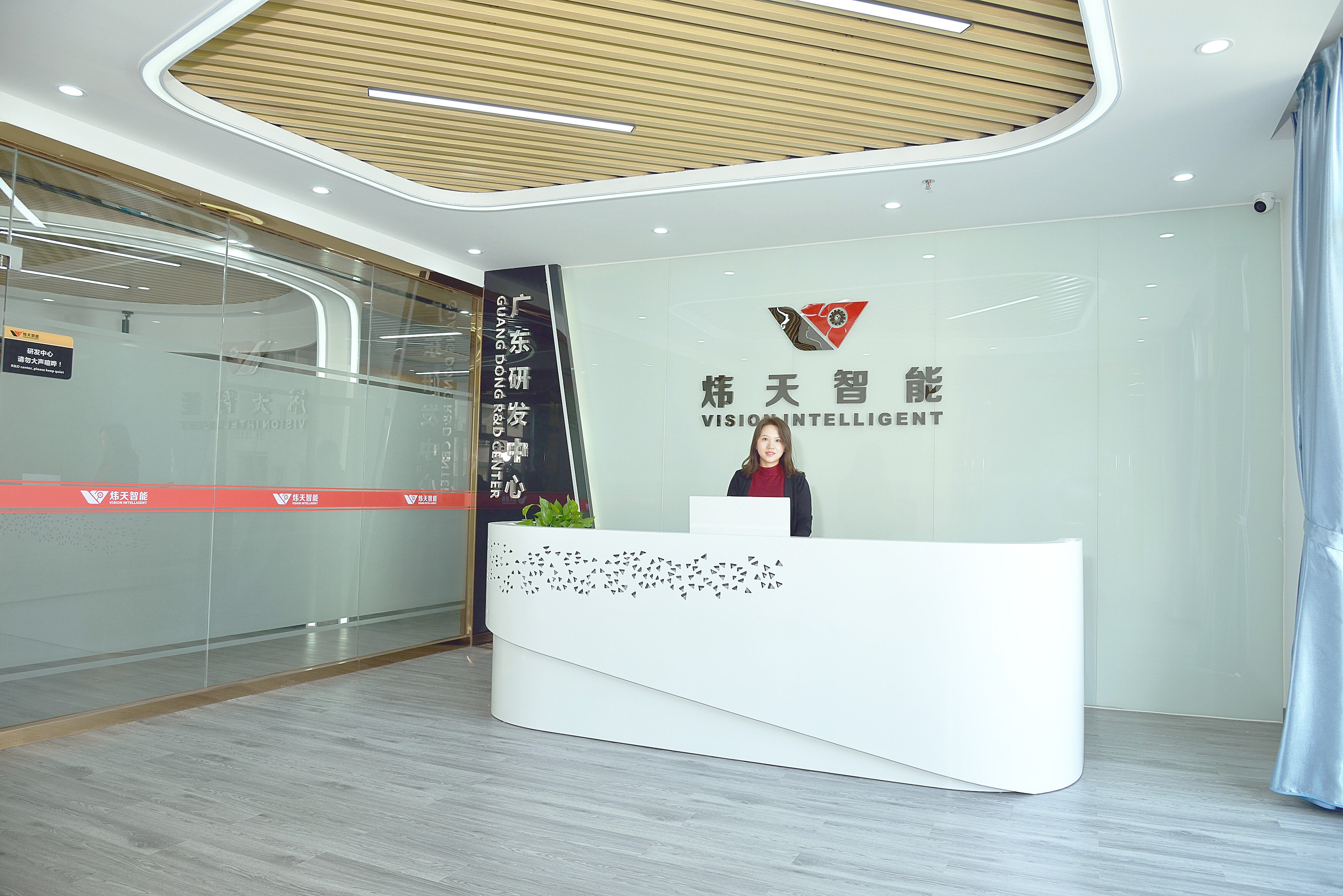 Dongguan Vision Intelligent Equipment Co., Ltd company overview - view 1