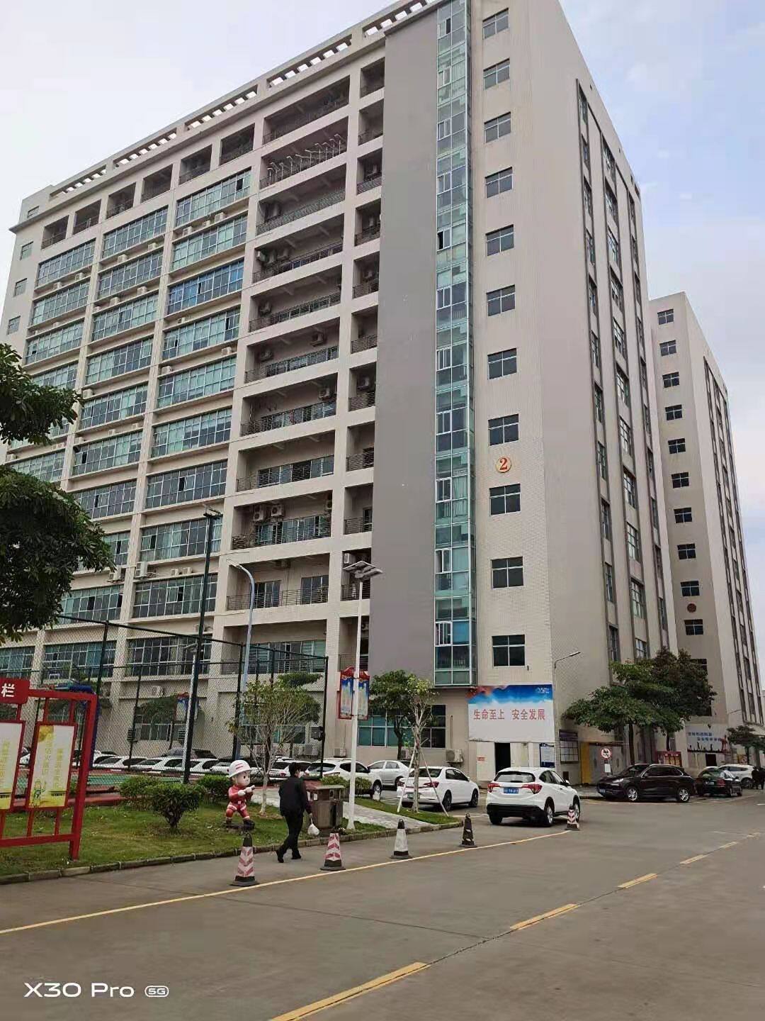 Shenzhen Onetop Technology Co.,Ltd company overview - view 1
