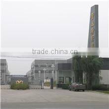 Tangshan Guangye Foods Group Co., Ltd. company overview - view 1