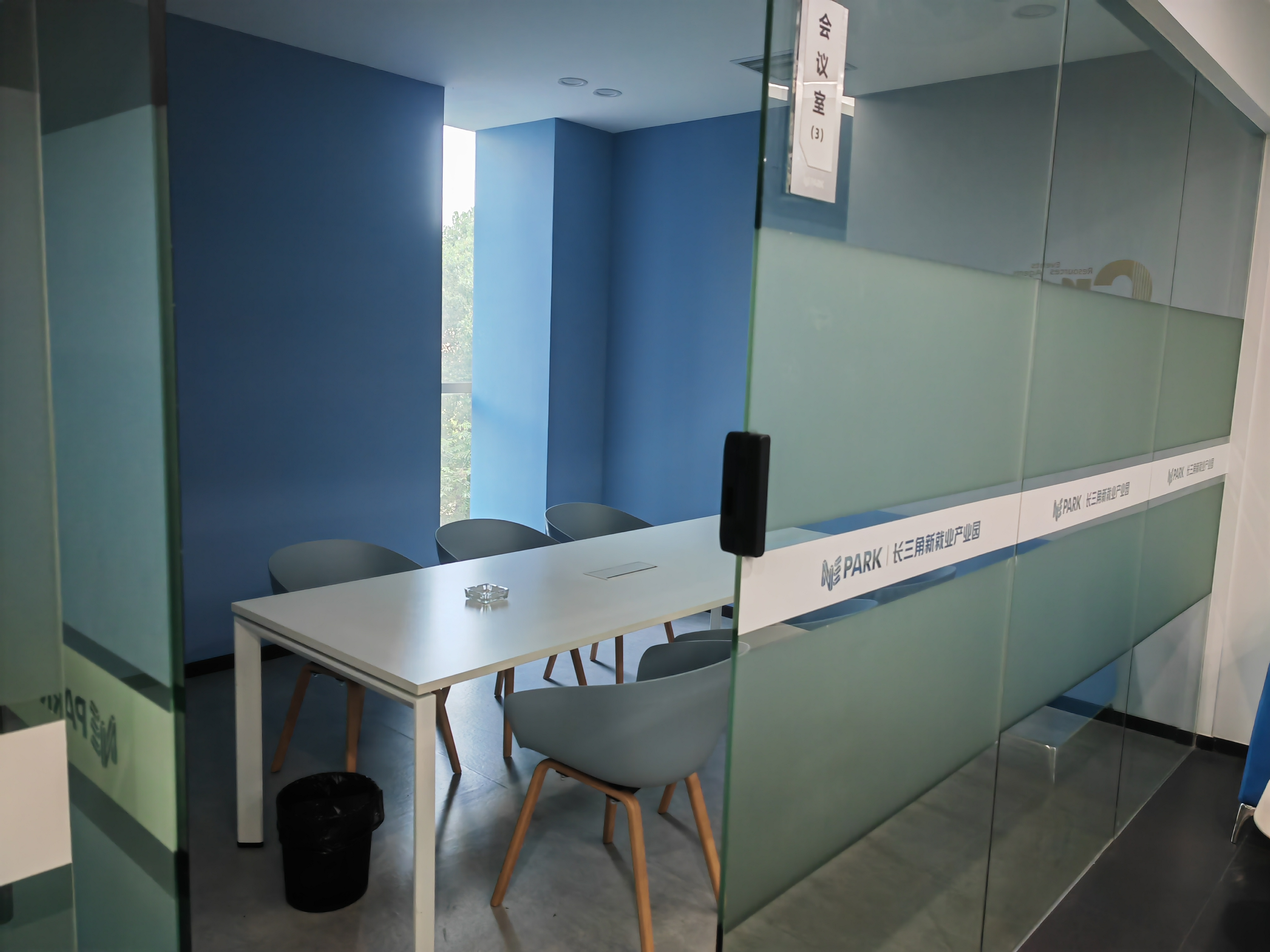 Wuxi Diensi Engineering Technology Co.,ltd company overview - view 3