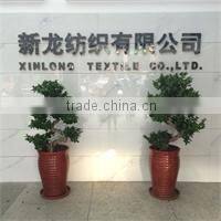 Jinjiang Xinlong Shoes Material Co., Ltd. company overview - view 1