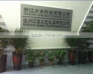 Zhejiang Maigao Crafts & Gifts Co., Ltd. company overview - view 2