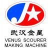 Wuhan JinXing Cleaning Utensil Co.,Ltd.