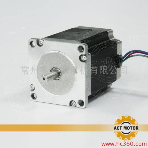 Changzhou ATC Motor Co., Ltd company overview - view 1