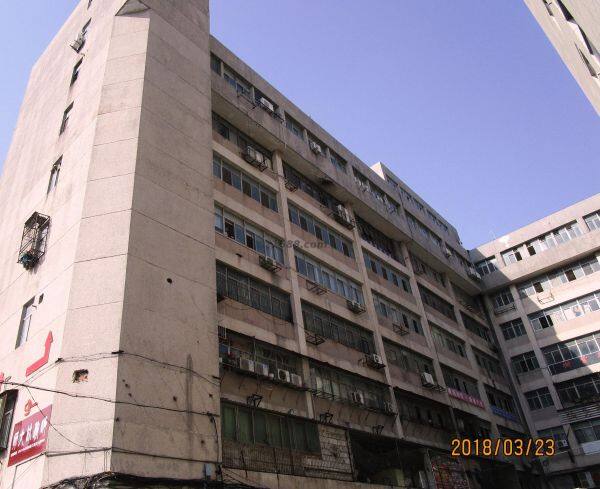 Imexxs International Electronic Technology Co., Ltd company overview - view 1