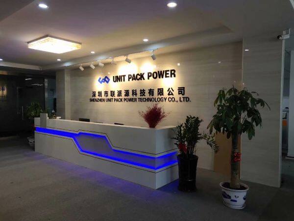 Shenzhen Lianpaiyuan Technology Co., Ltd. company overview - view 1