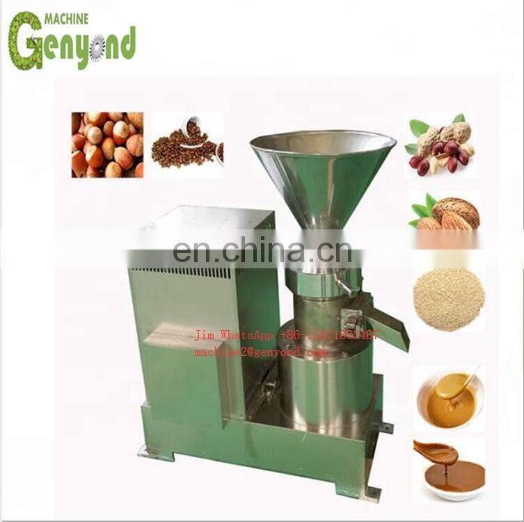 small scale peanut butter machines produce line