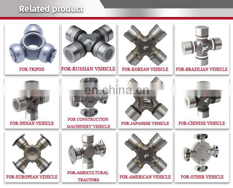 クルーズ　CRUZH / CRUZH 【輸入盤】 Universal Joint 39x118 China Trade,Buy China Direct From
