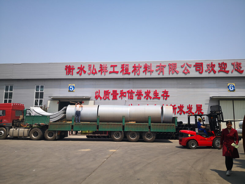 Hengshui Hongxiang Engineering Materials Co., Ltd. company overview - view 3