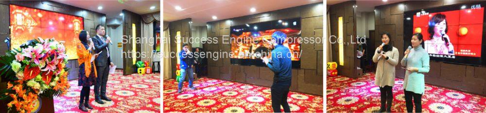 SUCCESS ENGINE factory-6