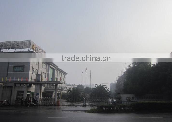 Haining Jinyonghe Household Textile Co., Ltd. company overview - view 2