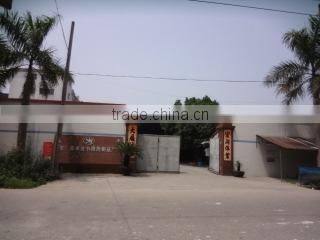 Yangjiang Yongjin Stainless Steel Products Factory company overview - view 1