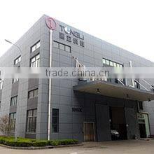 Shanghai Tongli Information Technology Co., Ltd. company overview - view 1