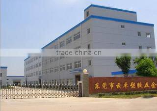 Dongguan Yun Zhuo Plastic & Hardware Products Co., Ltd. company overview - view 1