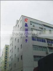Crystal-Run Microelectronics Co., Ltd. company overview - view 1