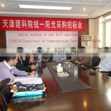 Shouguang Linxi Economy And Trade Co., Ltd. company overview - view 2