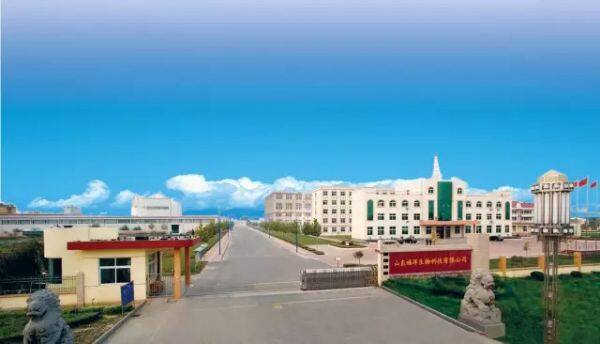 Shandong Fuyang Bio-technology Co., Ltd company overview - view 1