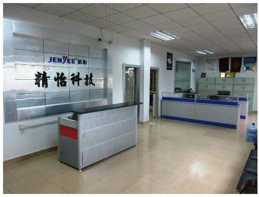 Shenzhen Jenyee Technology CO.,LTD company overview - view 3