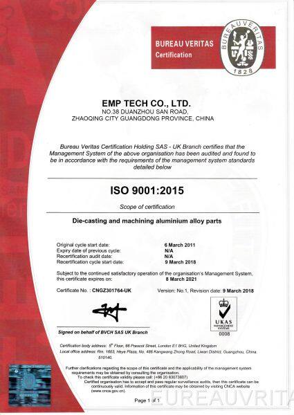  ISO9001:2015