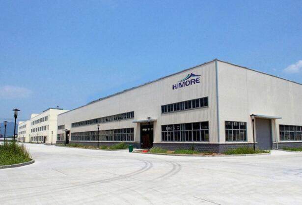 Zhengzhou Himore Machinery Equipment CO.,LTD. company overview - view 1