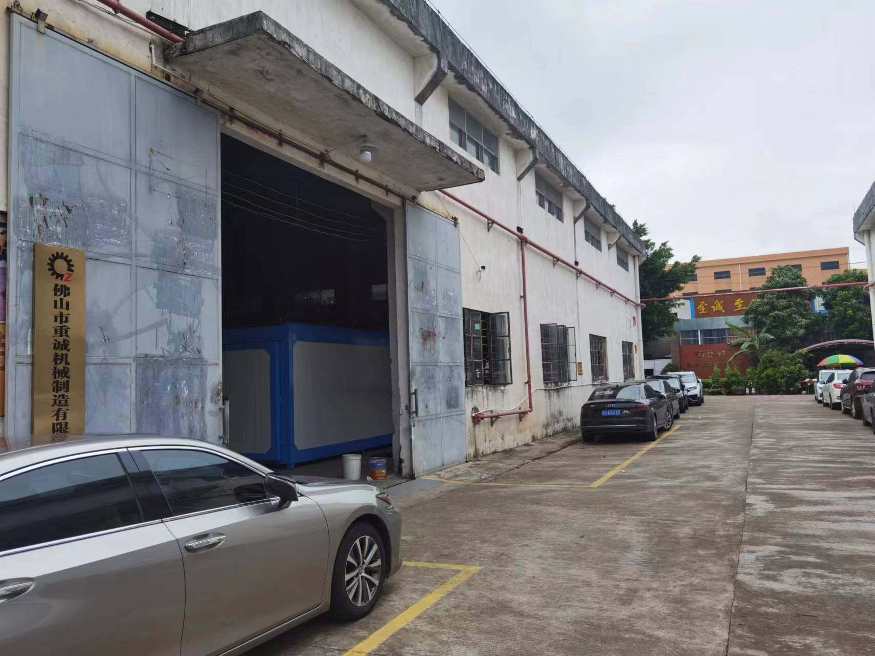 Foshan Zhongcheng Machinery Manufacturing Co., Ltd. company overview - view 1