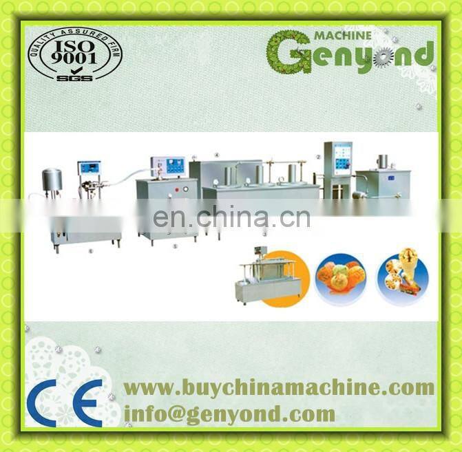 Soft ice cream production line factory in 300L