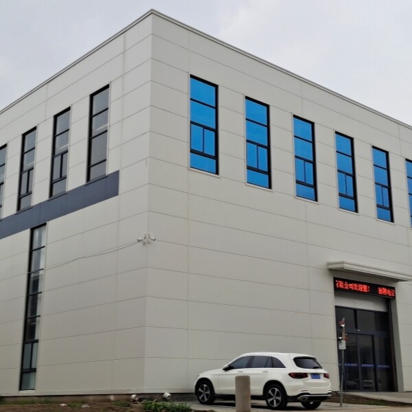 Shandong Qinghui New Material Technology Co.,Ltd. company overview - view 1