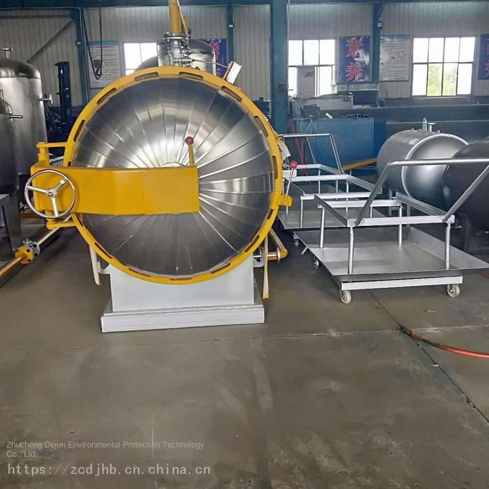 Harmless Treatment Equipment for Diseased and Dead Animals - Supply of Harmless Treatment Equipment for Diseased Livestock