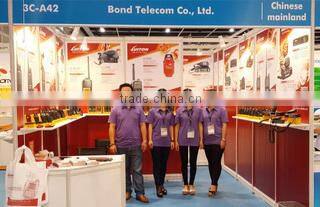 Quanzhou Bond Telecom Co., Ltd. company overview - view 4
