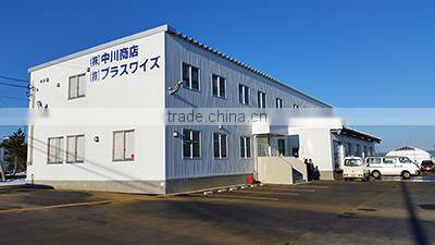 Plus Y's Co., Ltd. company overview - view 2