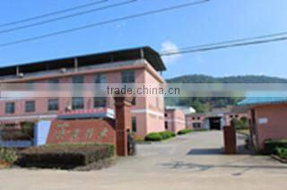 Fujian Aonong Bamboo Industry Development Co., Ltd. company overview - view 1