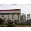 Wenzhou Changnan Fluid Equipment Co.,Ltd company overview - view 1