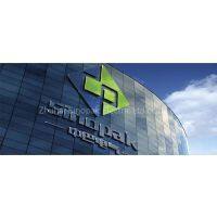 Zhuhai Sinopak Electric Ltd. company overview - view 1