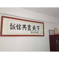 Quanzhou Taifeng Machine Technical Co., Ltd. company overview - view 1